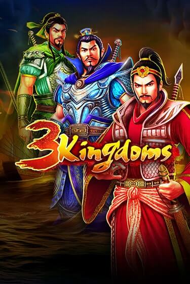 Бесплатная версия игры 3 Kingdoms - Battle of Red Cliffs | Champion Slots 