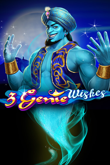 Бесплатная версия игры 3 Genie Wishes | Champion Slots 