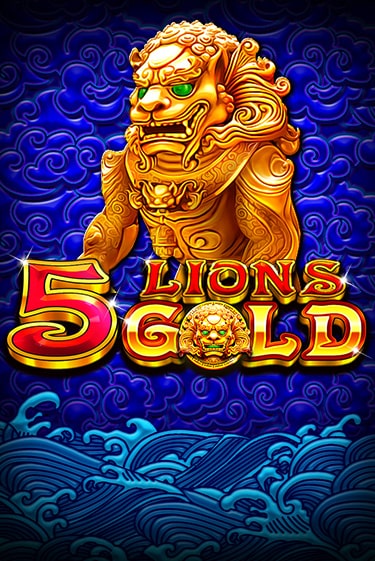 Бесплатная версия игры 5 Lions Gold | Champion Slots 