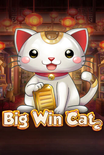 Бесплатная версия игры Big Win Cat | Champion Slots 