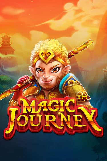 Бесплатная версия игры Magic Journey™ | Champion Slots 