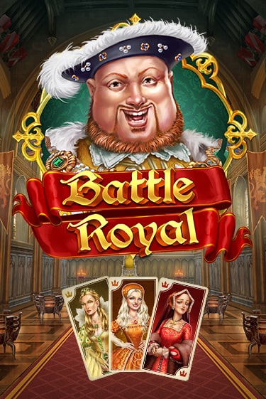 Бесплатная версия игры Battle Royal | Champion Slots 